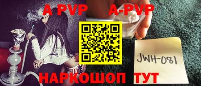 гидропоника Донецк