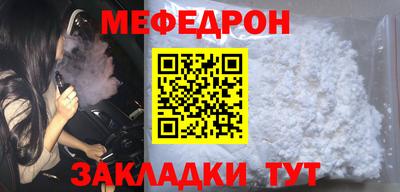 гашиш Дубна