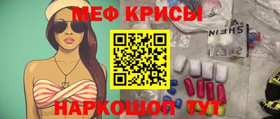 гашишное масло Донской