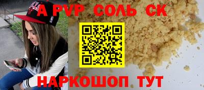 гашиш Дубна