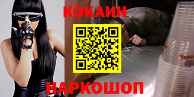 гашиш Дубна