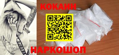 гидропоника Донецк