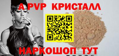 гашиш Дубна