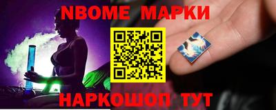 гашишное масло Донской