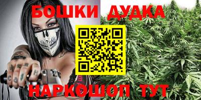 гидропоника Донецк