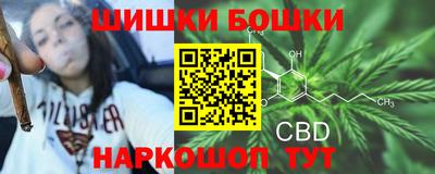 гашиш Дубна