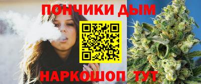 гашиш Дубна