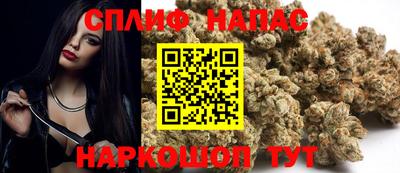 гидропоника Донецк