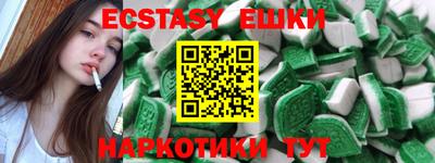 гашиш Дубна