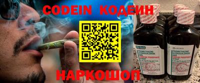 гидропоника Донецк