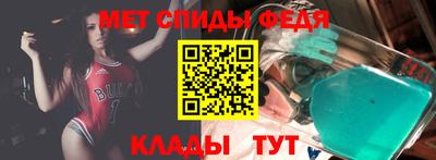 гашишное масло Донской