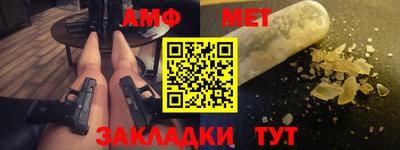 гашиш Дубна