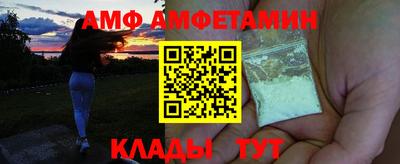 гашиш Дубна
