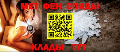 гашишное масло Донской
