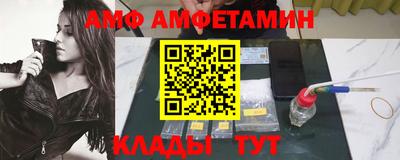 гашиш Дубна