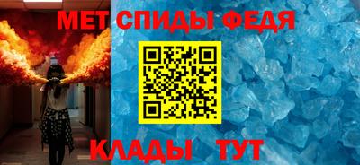 гашишное масло Донской