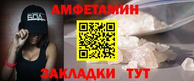 гидропоника Донецк
