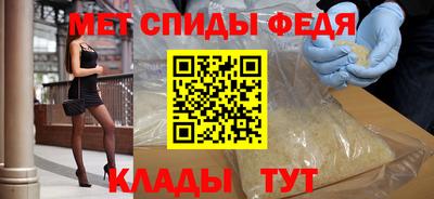 гидропоника Донецк