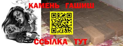 гидропоника Донецк