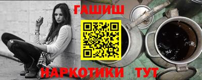 гидропоника Донецк