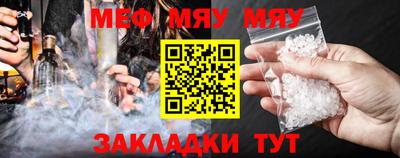гашишное масло Донской