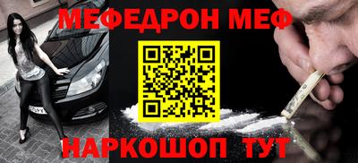 гидропоника Донецк