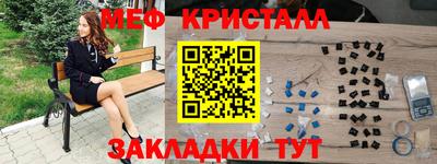 гашиш Дубна